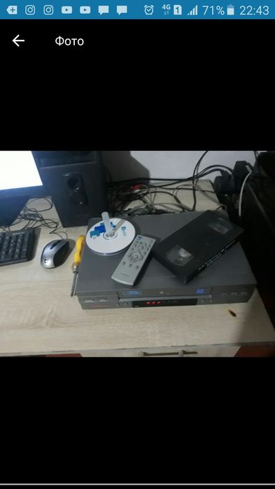 Кассета на диск )))