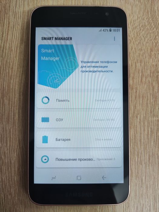 Продам Самсунг j260