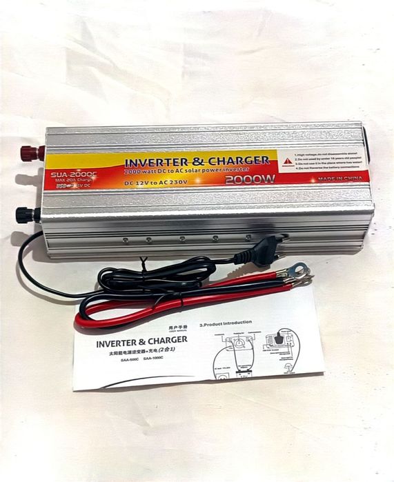 Ups 12 v 220 v qiberadi (inverter) xitoy narxida