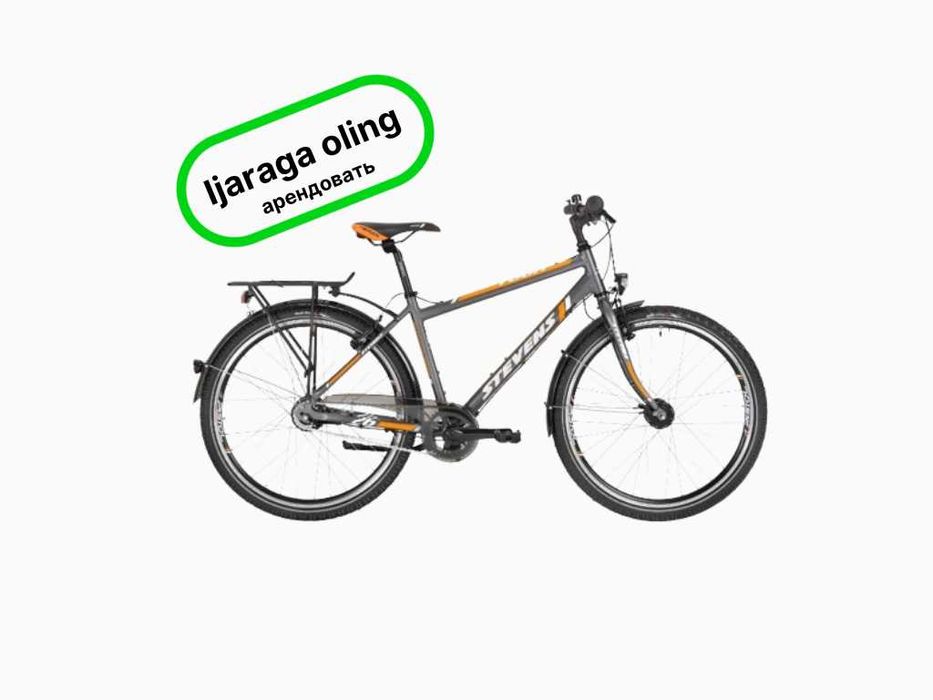 аренда велосипед + велосипед прокат, Velosiped ijara, prokatga oyiga