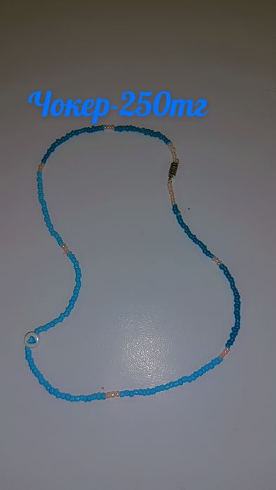 Продам красивые украшения из бисера