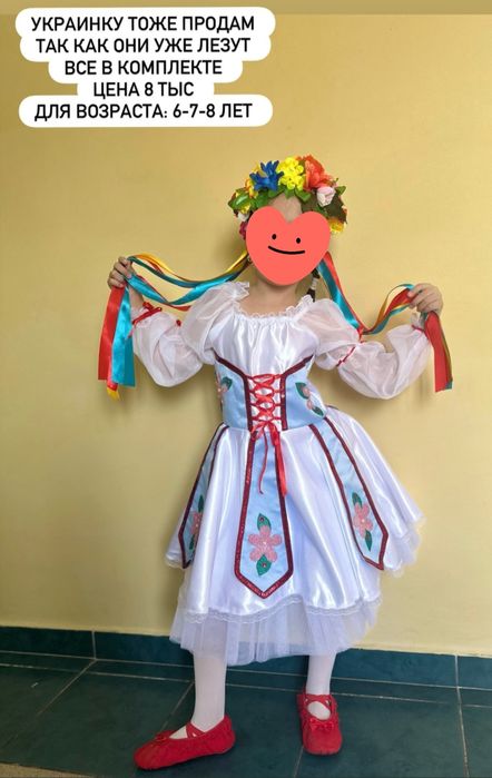 Шикарные платья и костюм для девочек