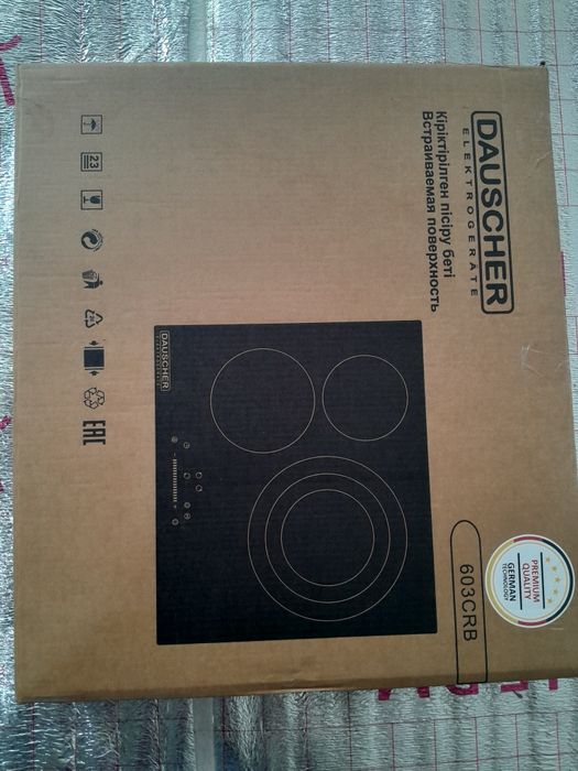 Встраиваемая поверхность