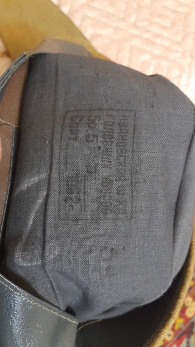 Ремень, пилотки ссср