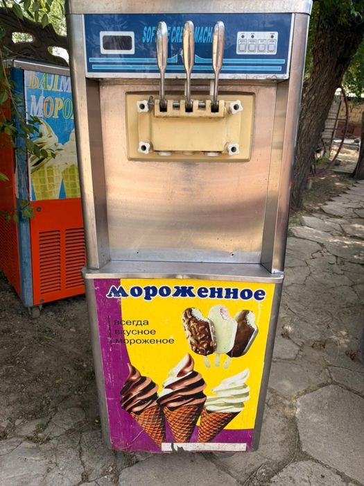 Мороженое аппарат