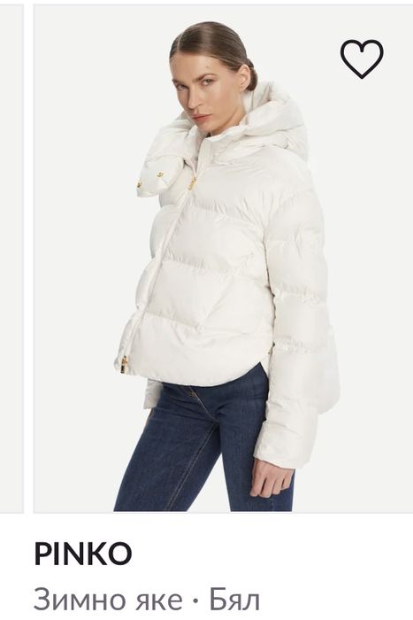 Дамско яке Pinko