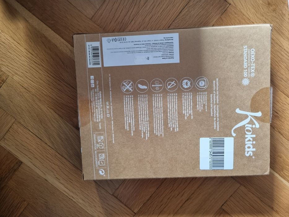 Бебешка хавлия розова