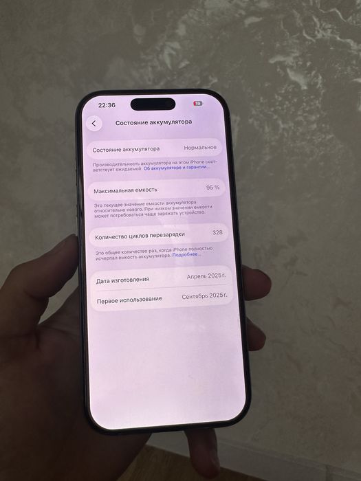 Iphone 16 pro 128 Gb 95% ёмкость