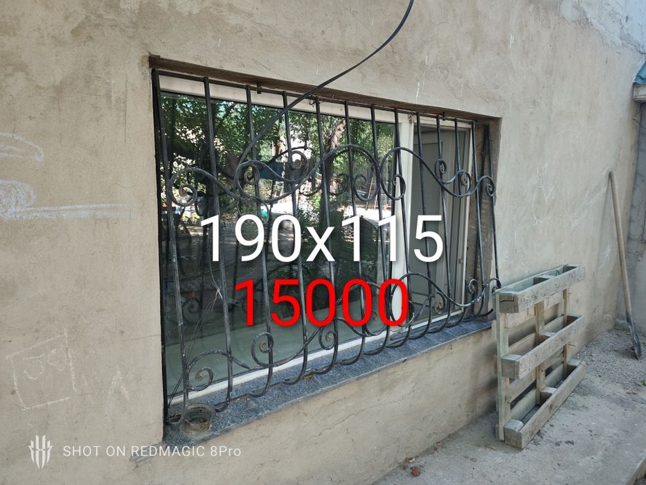 Продам пластиковые окна