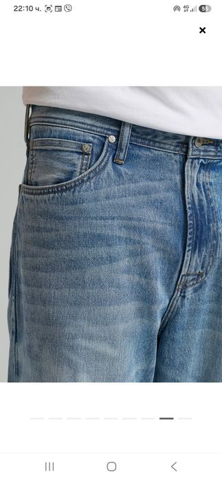 Lee® x Feng Chen Wang Retro Straight Jeans