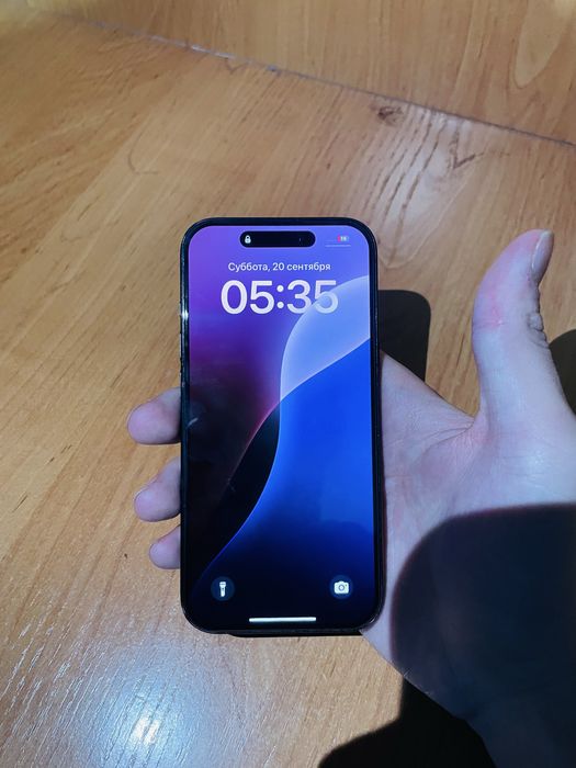 айфон 15 сатылады