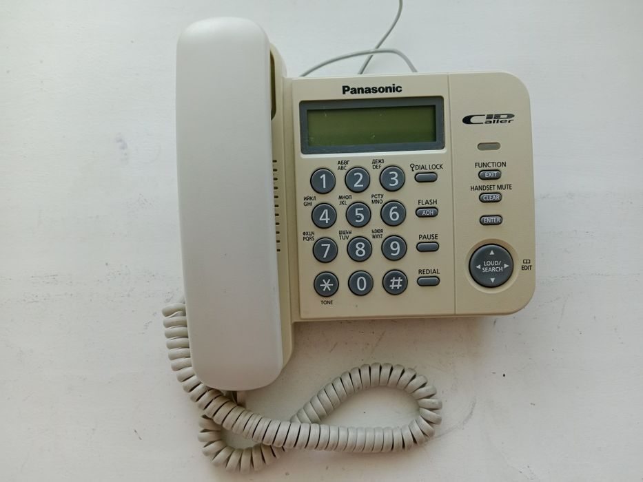 Продам телефон домашний