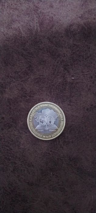 Продам монеты новые