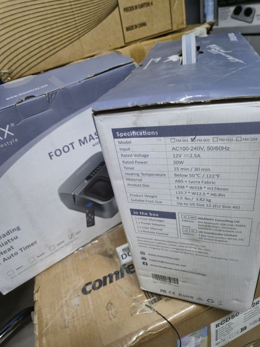 Професионален масжор с въздушна компресия и  топлина