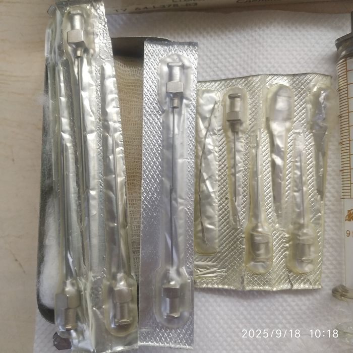 Шприцы стеклянные для инсулина .