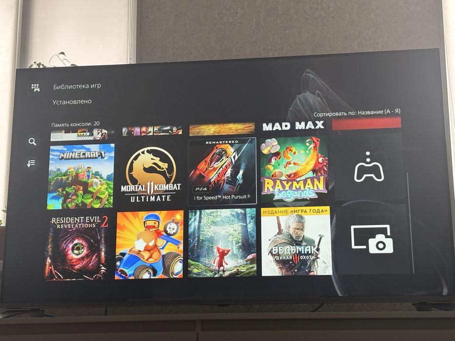 Пс5 слим 1тб 20 игры