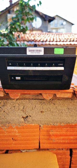 Команд за S класа W221 и гласов модул