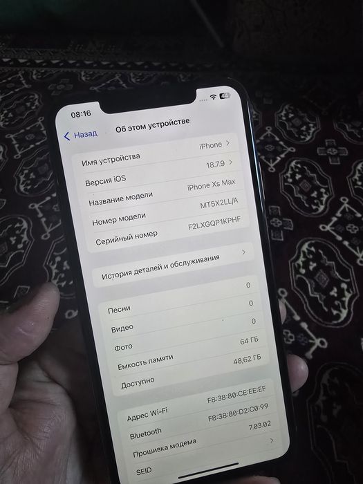 Аифон xs max в отличном состоянии