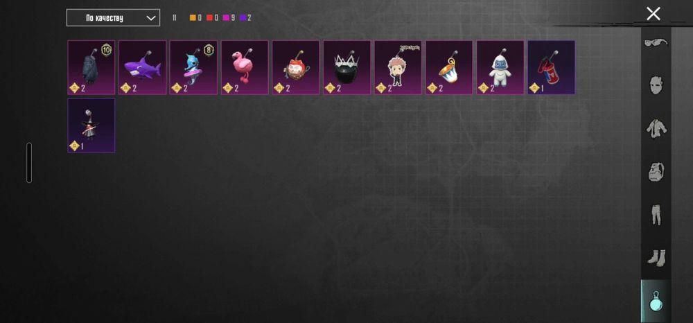 Pubg Mobile Аккаунт