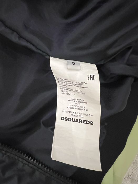 Dsquared2 детско оригинално яке!