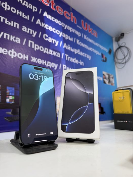 Iphone 16 pro max 256/100% 450k торга нет