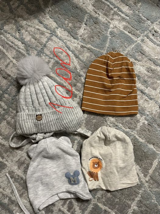 Шапки детские 6 мес