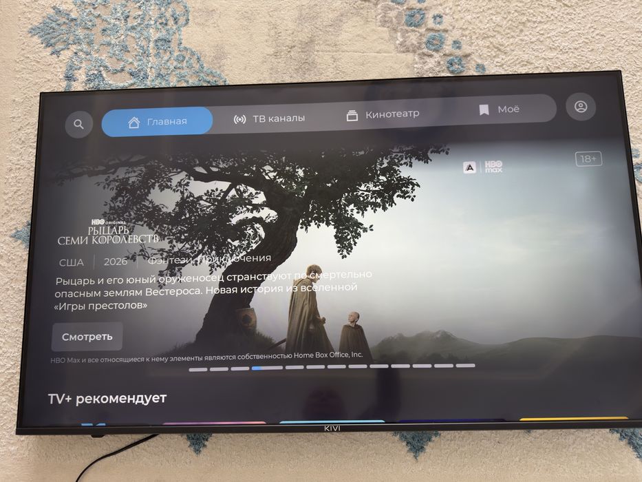 Продам телевизор