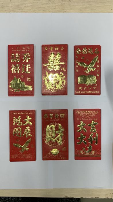 Денежний конверт