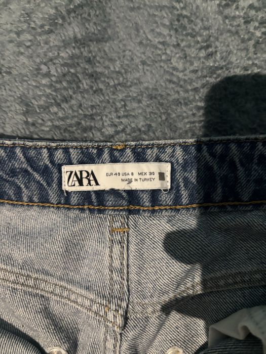 Мъжки дънки zara тип baggy