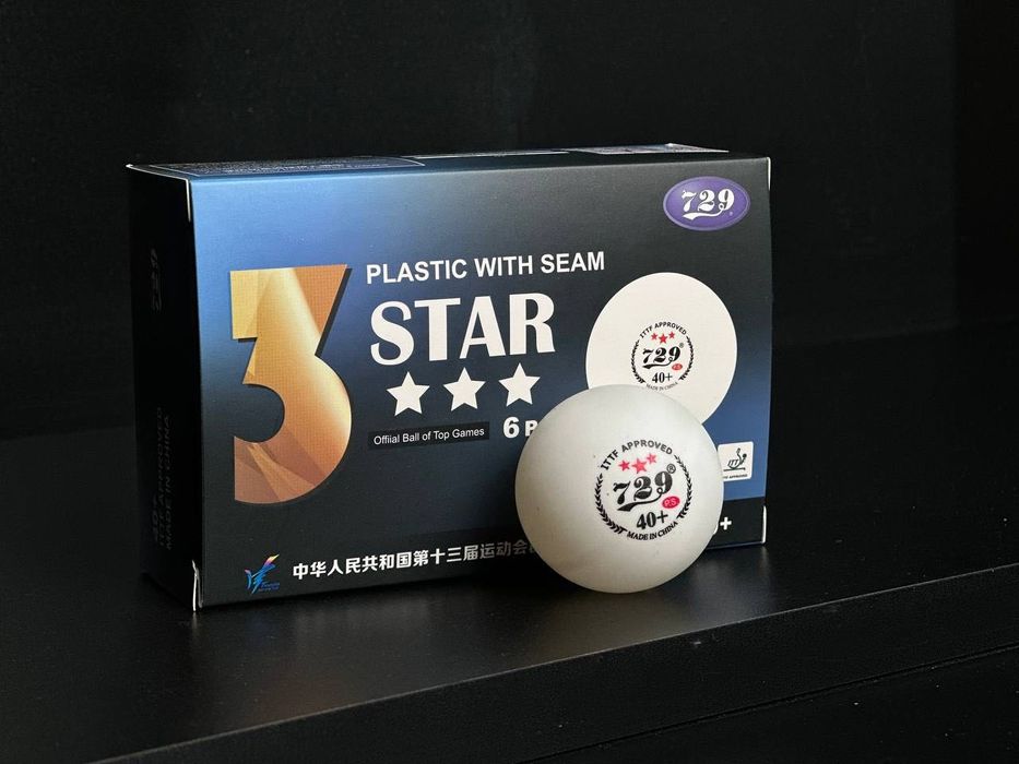 аврора и другие шарик оптом и розницу