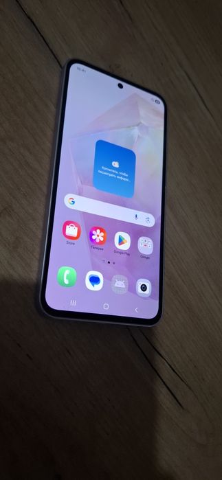 Samsung Galaxy A35 5G