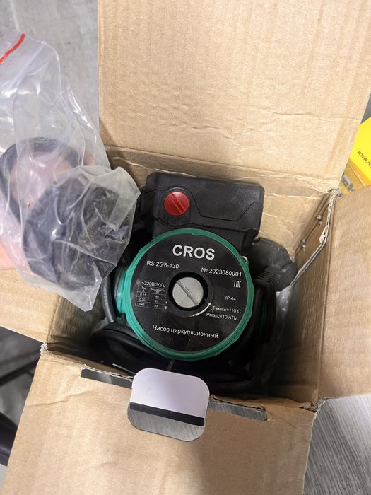 Насос новый продам