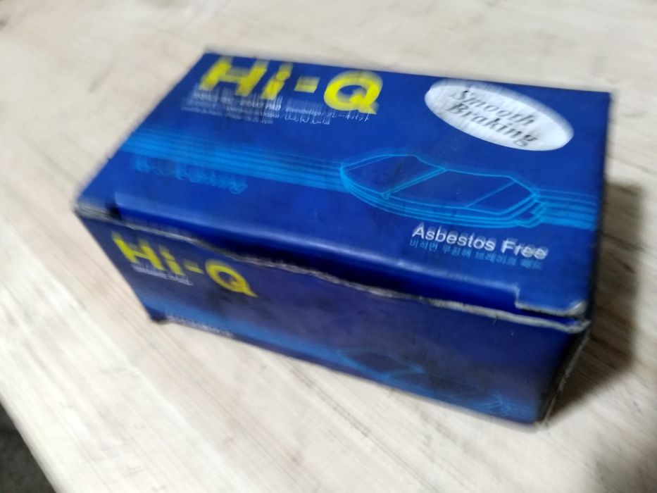 Продам колодки