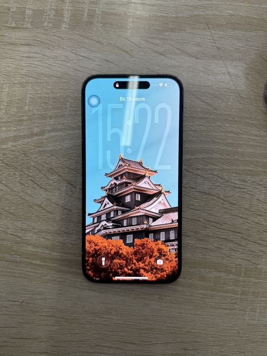 Продам Iphone 14 Pro Max