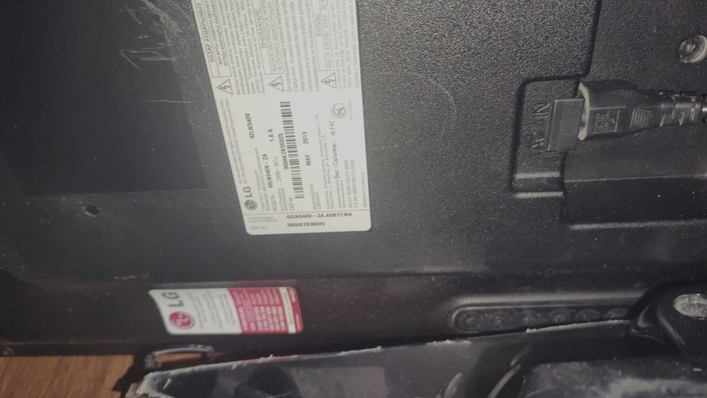 Продам телевизор