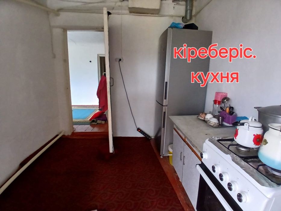 Үй сатылады Сарыкемерде