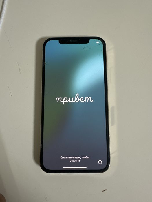 I phone 12 pro на обмен на планшет