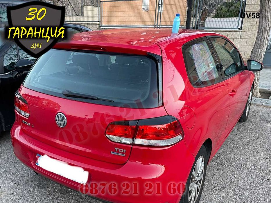 Тунинг Горни Задни Вежди Бленди Стопове Стоп Фарове VW Golf 6 Голф