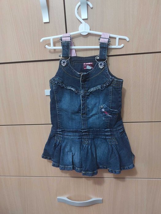 2 Rochite pentru bebeline