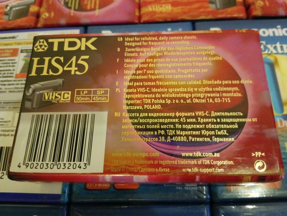 Кассеты в формате VHS-C