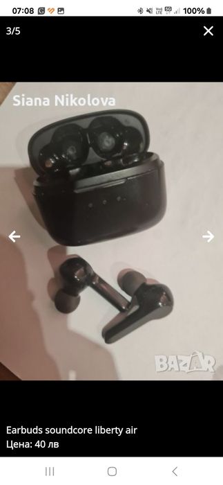 слушалки Bluetooth Earbuds soundcore liberty air