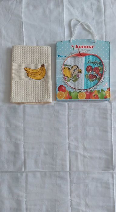 Полотенца вафельные