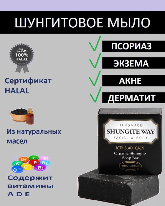 Продукция компании G-Time. 100% оригинал