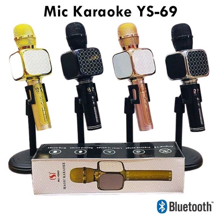 Караоке микрафон
