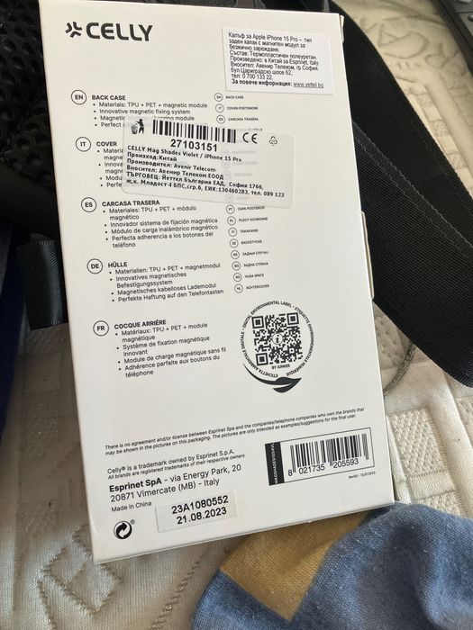 Кейс  za iphone15 pro Celly