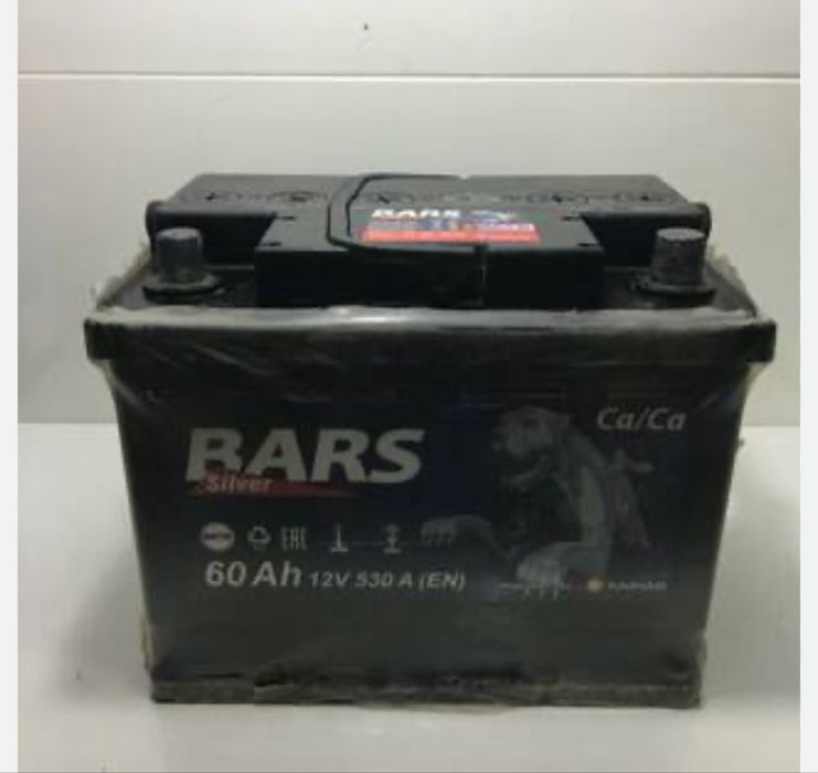 Б/у аккумуляторы рядом