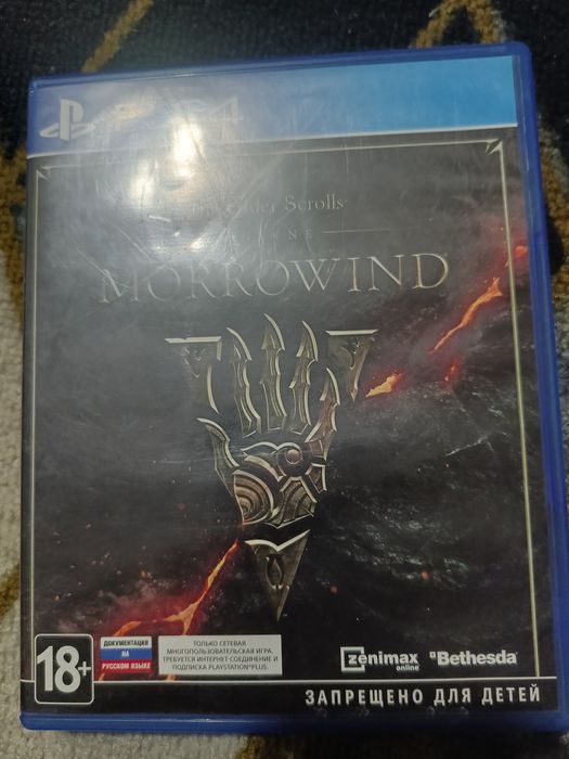 Диски на пс 4 обмен продажа