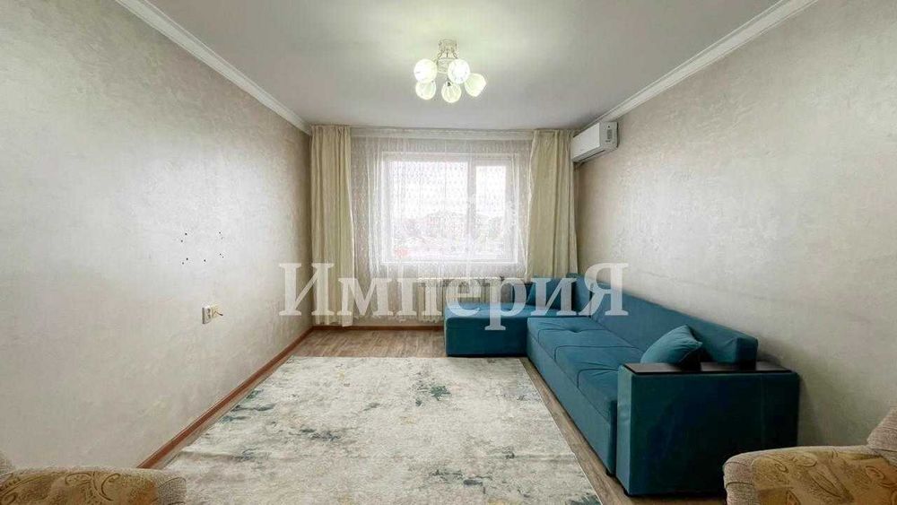 продам квартиру Мадина Империя