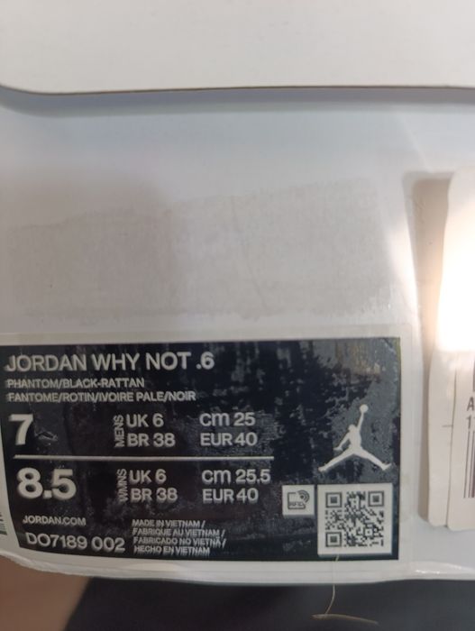 Маратонки Jordan за момче номер 40