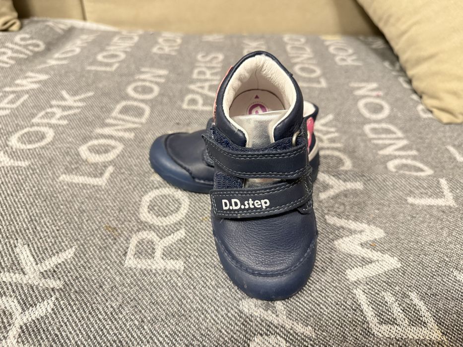 Pantofi sport DD step marimea 23